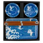 Sushi for Two Plate Set - Blue Cranes - F987D