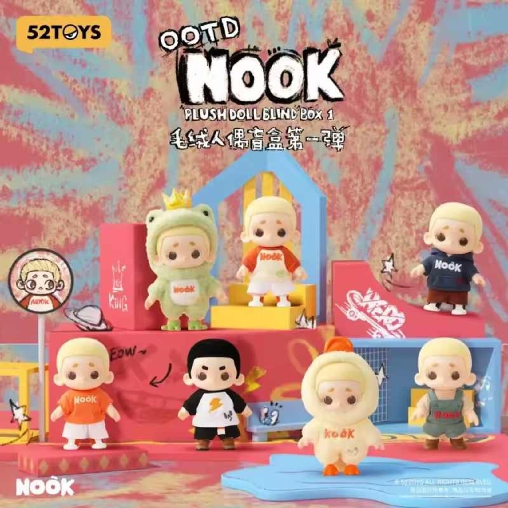 52Toys Blind Box - Nook PLUSH v1 OOTD