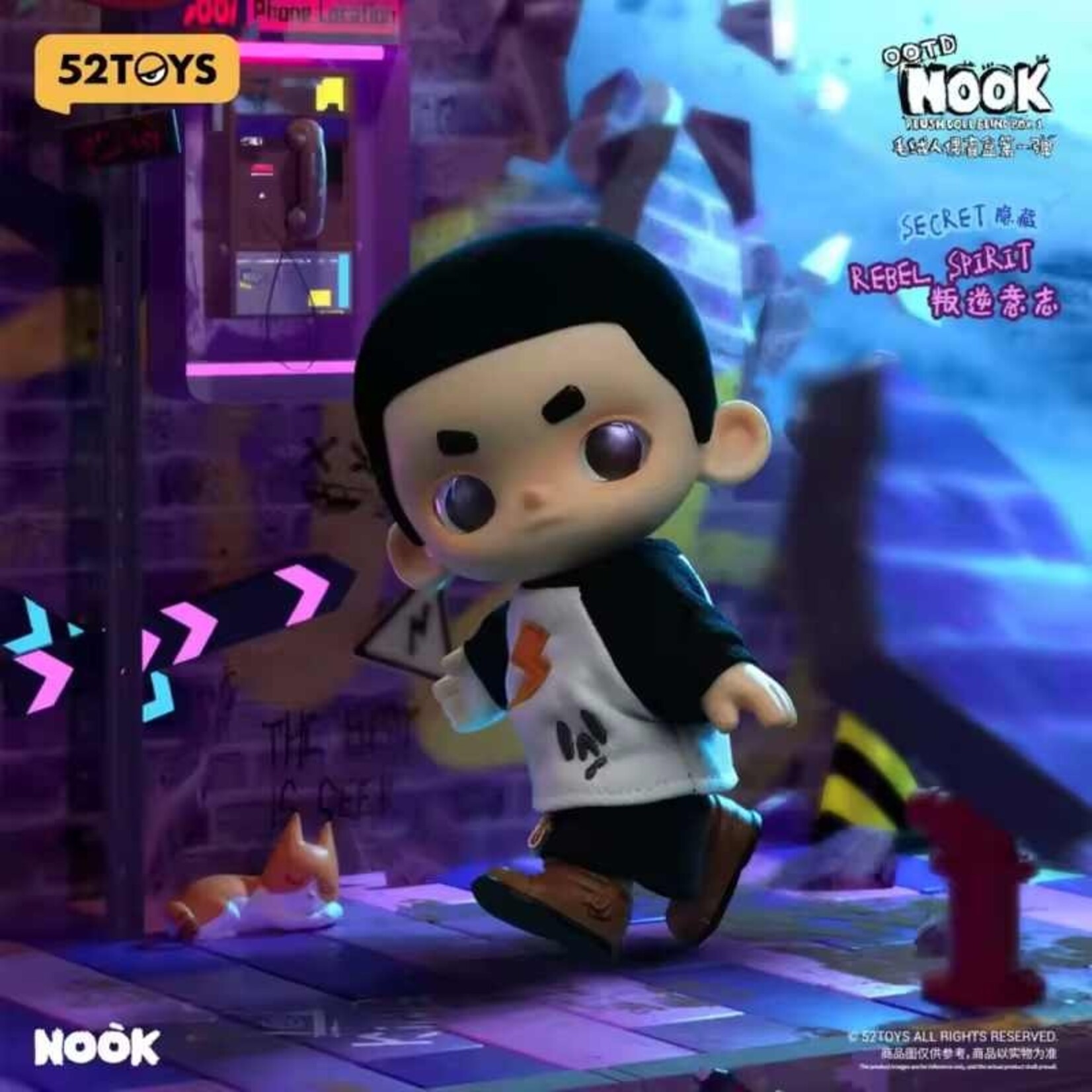 52Toys Blind Box - Nook PLUSH v1 OOTD