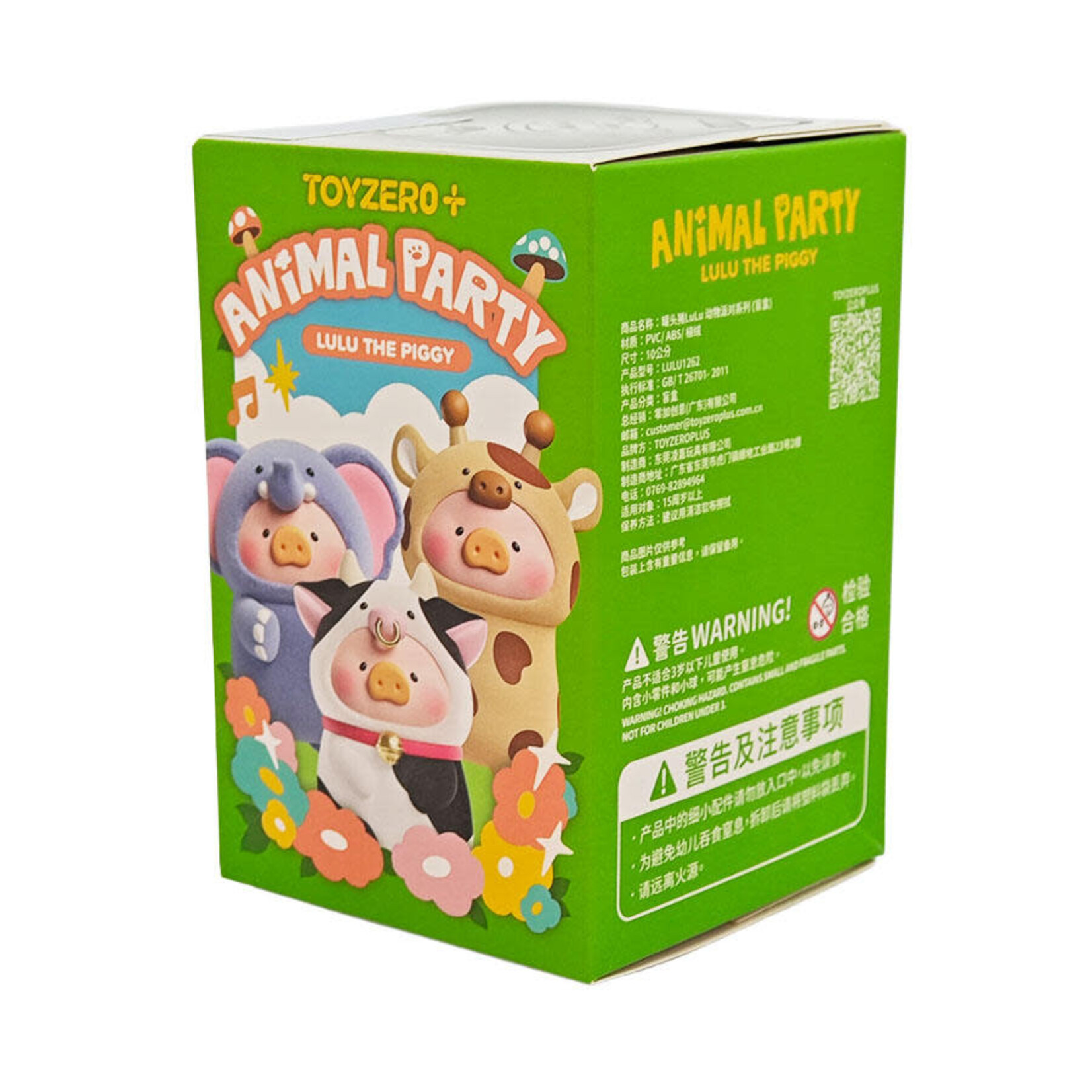 52Toys Blind Box - Lulu the Pig - Animal Party Series