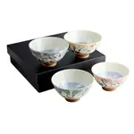4pc Rice Bowl Set - Assorted Japanese Birds BGS4-BRD