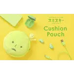 Dreams SMISKI Cushion Pouch