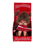 Sekiguchi Monchhichi Sitting & Reading Girl 7" Plush Toy