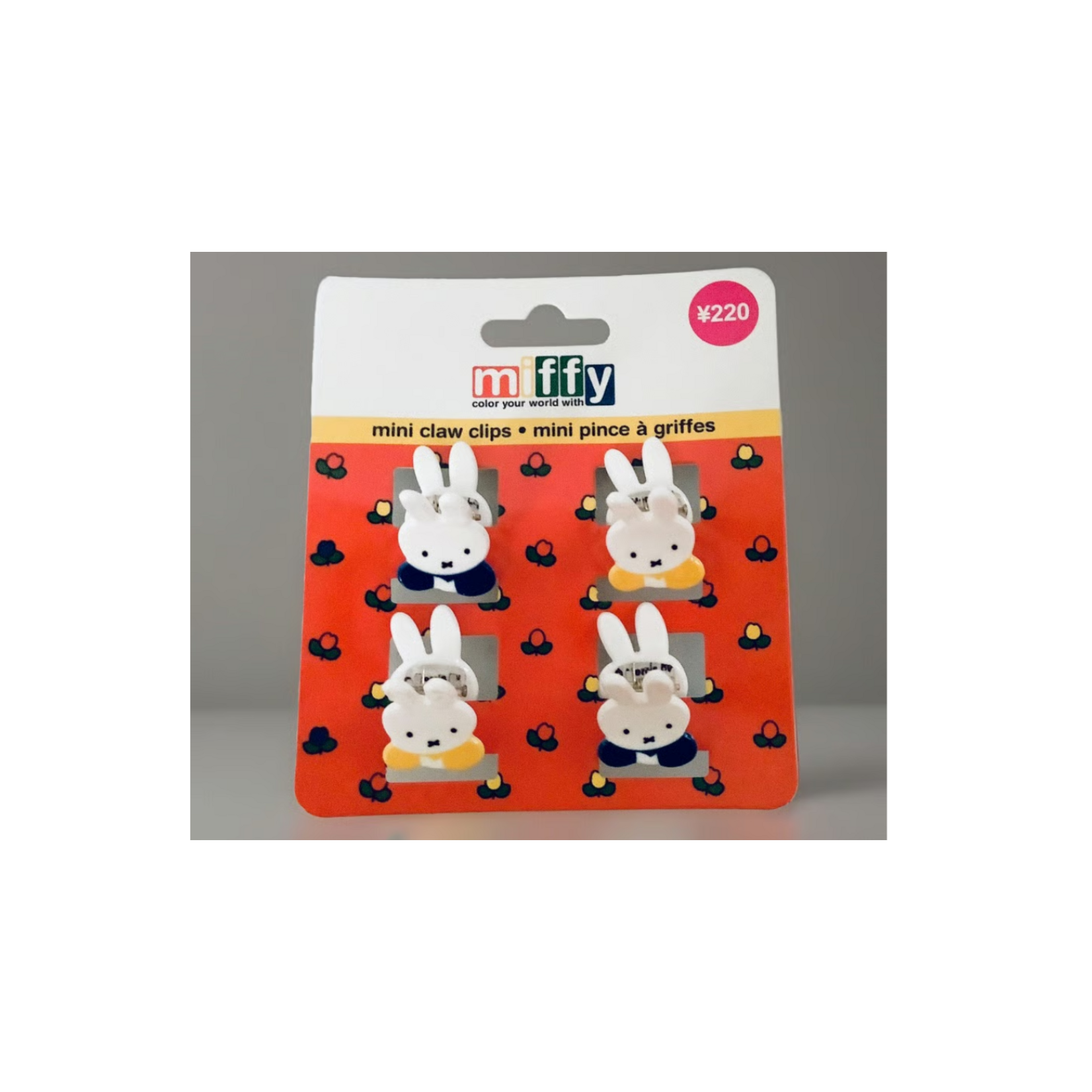 Miffy Mini Hair Claw Clips - Yellow / Blue GS3386