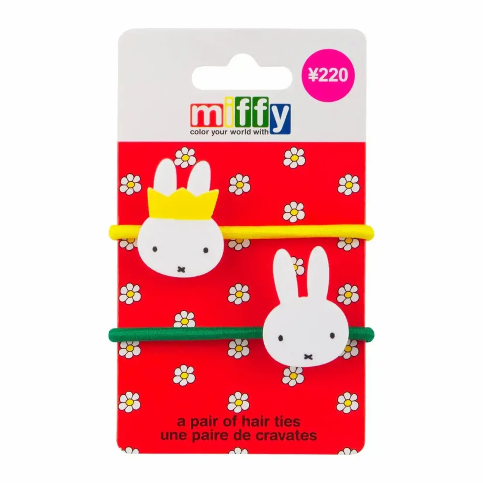 Miffy Hair Ties - Type B GS3388