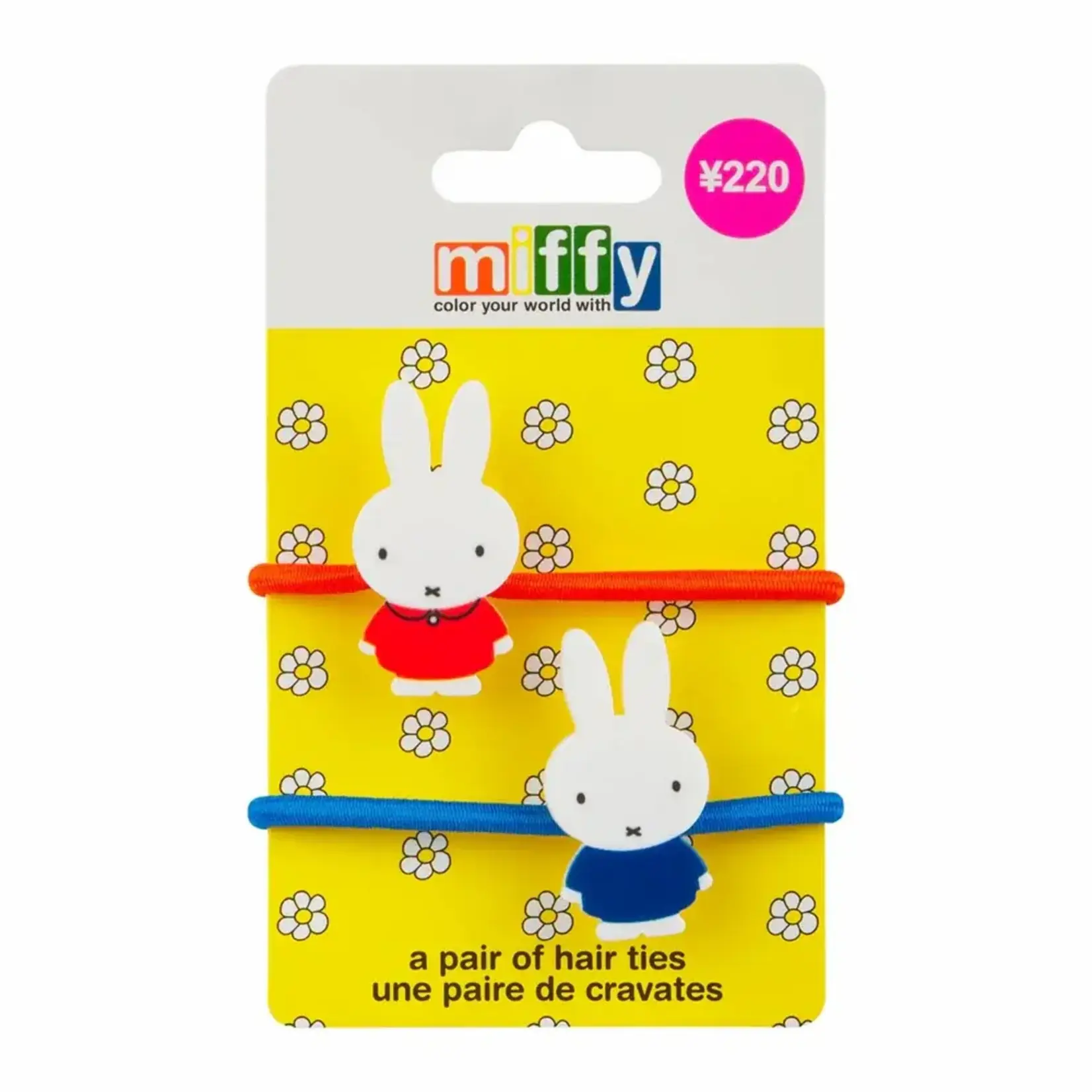 Miffy Hair Ties - Type A GS3387