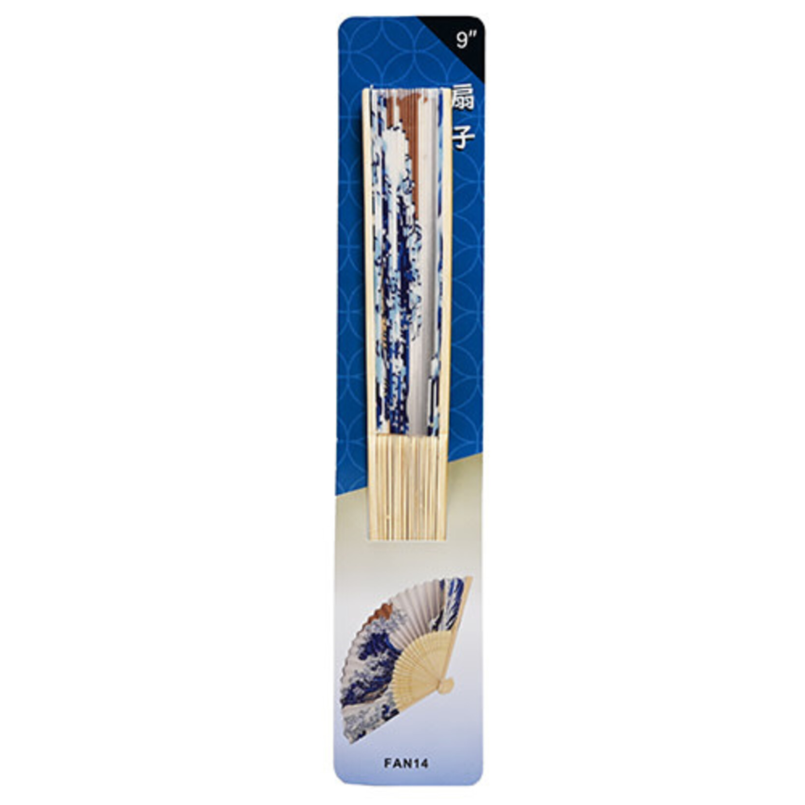 FAN 9" Poly Hokusai Great Wave #14