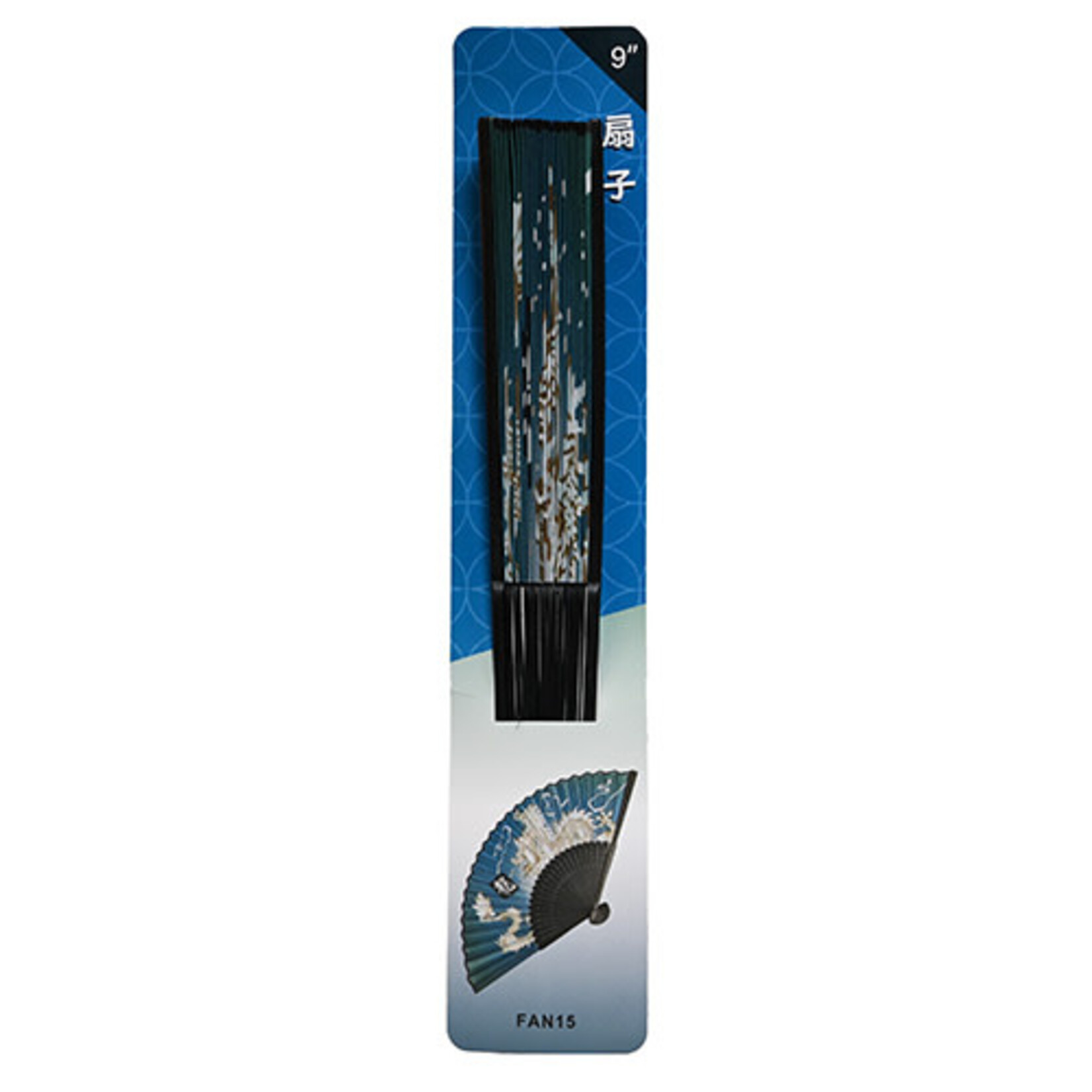 FAN 9" Poly Dragon #15