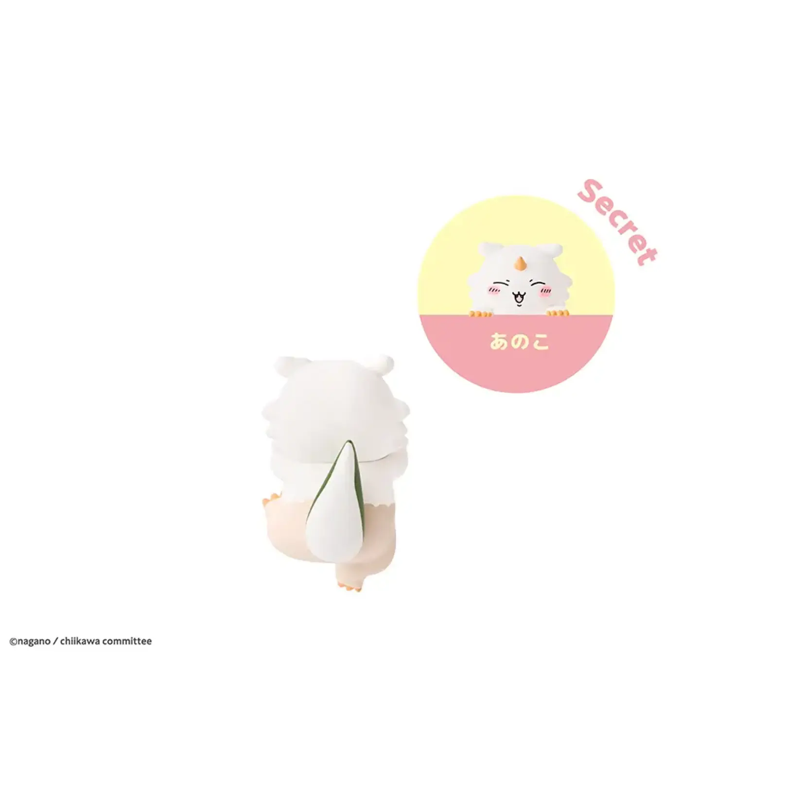 Dreams Chiikawa Hippers