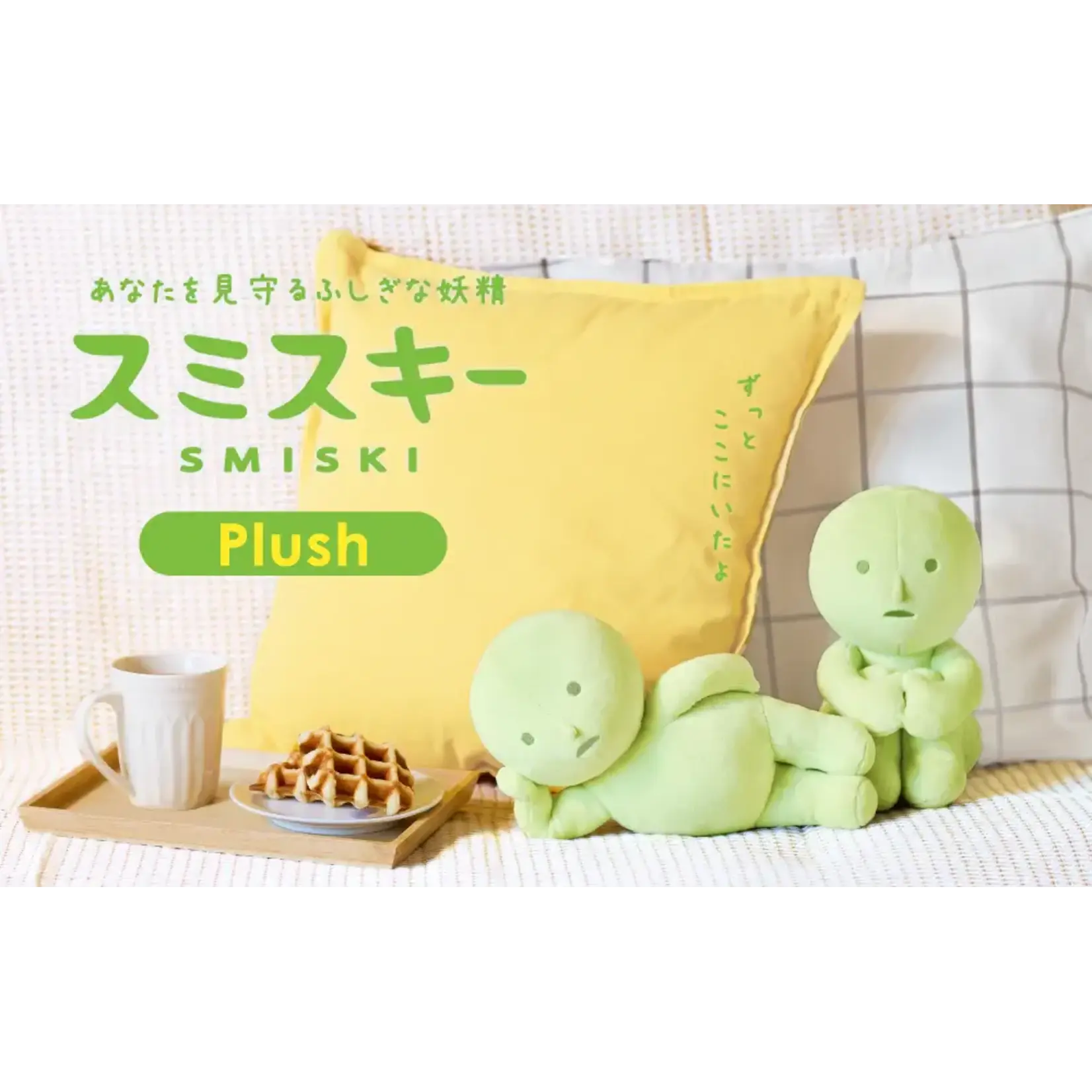 SMISKI Plush