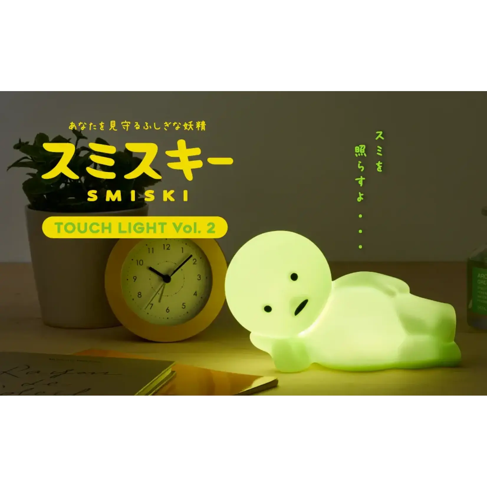 Dreams Smiski Touch Light vol. 2