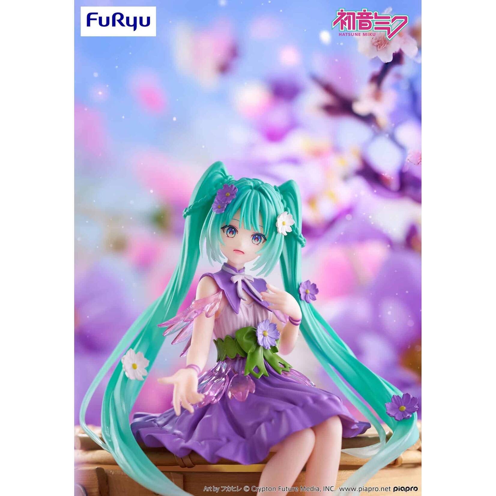 FuRyu Hatsune Miku Noodle Stopper Figure ​(Flower Fairy Cosmos Purple Color ver.) AMU-SHP2925-CI