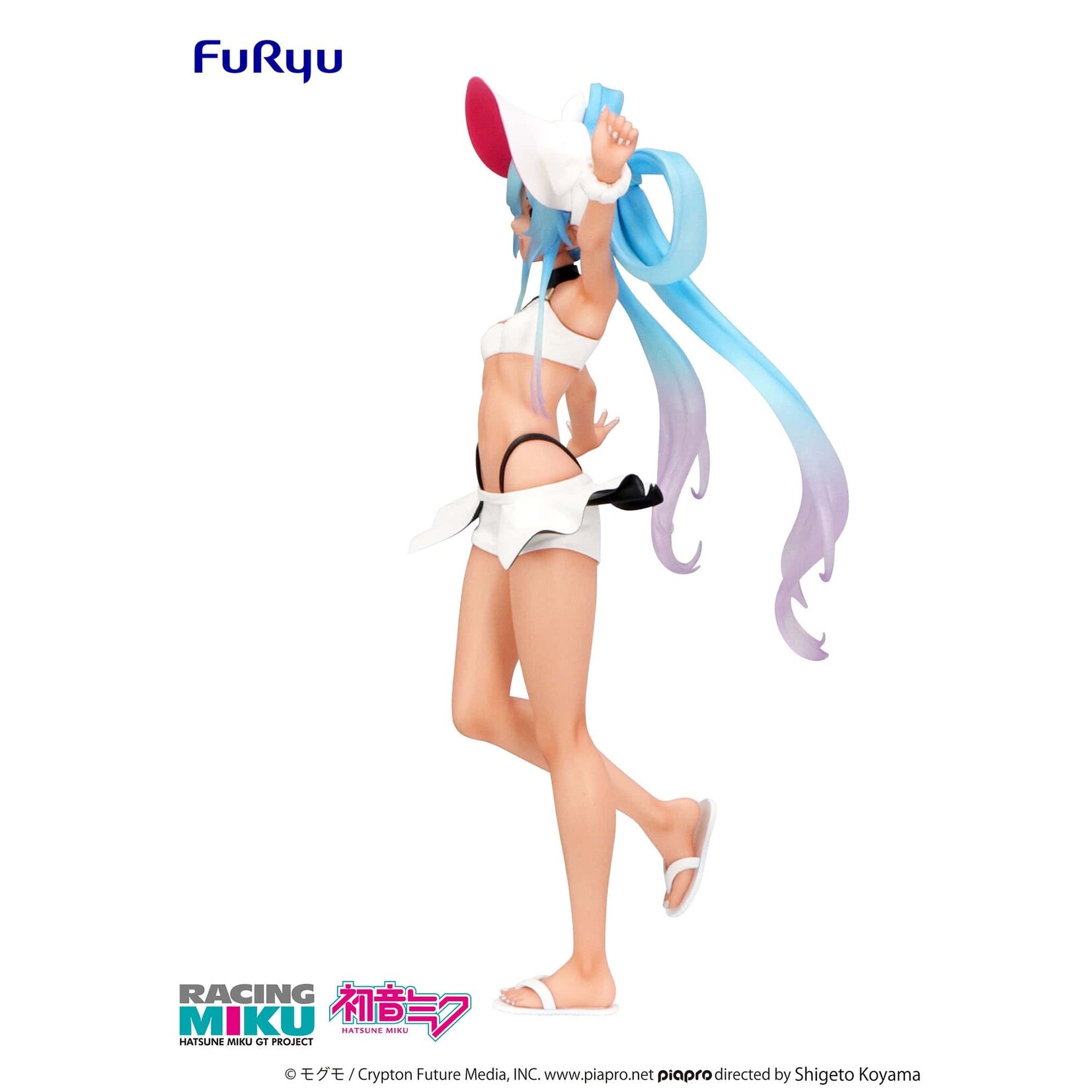 FuRyu Hatsune Miku GT Project Trio-Try-iT Figure (Racing Miku 2024 Summer Holiday) AMU-SHP2846-CI