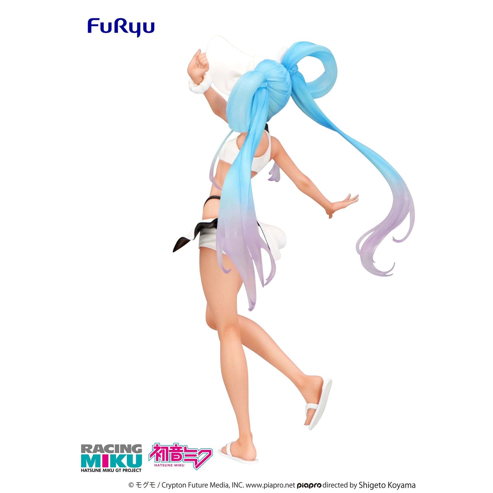 FuRyu Hatsune Miku GT Project Trio-Try-iT Figure (Racing Miku 2024 Summer Holiday) AMU-SHP2846-CI