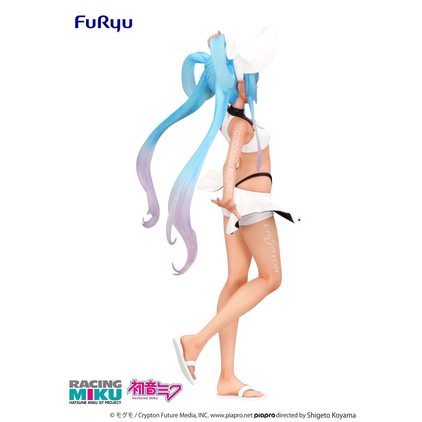 FuRyu Hatsune Miku GT Project Trio-Try-iT Figure (Racing Miku 2024 Summer Holiday) AMU-SHP2846-CI