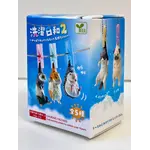 YELL Blind Box - Air Dry Animals vol2 73009