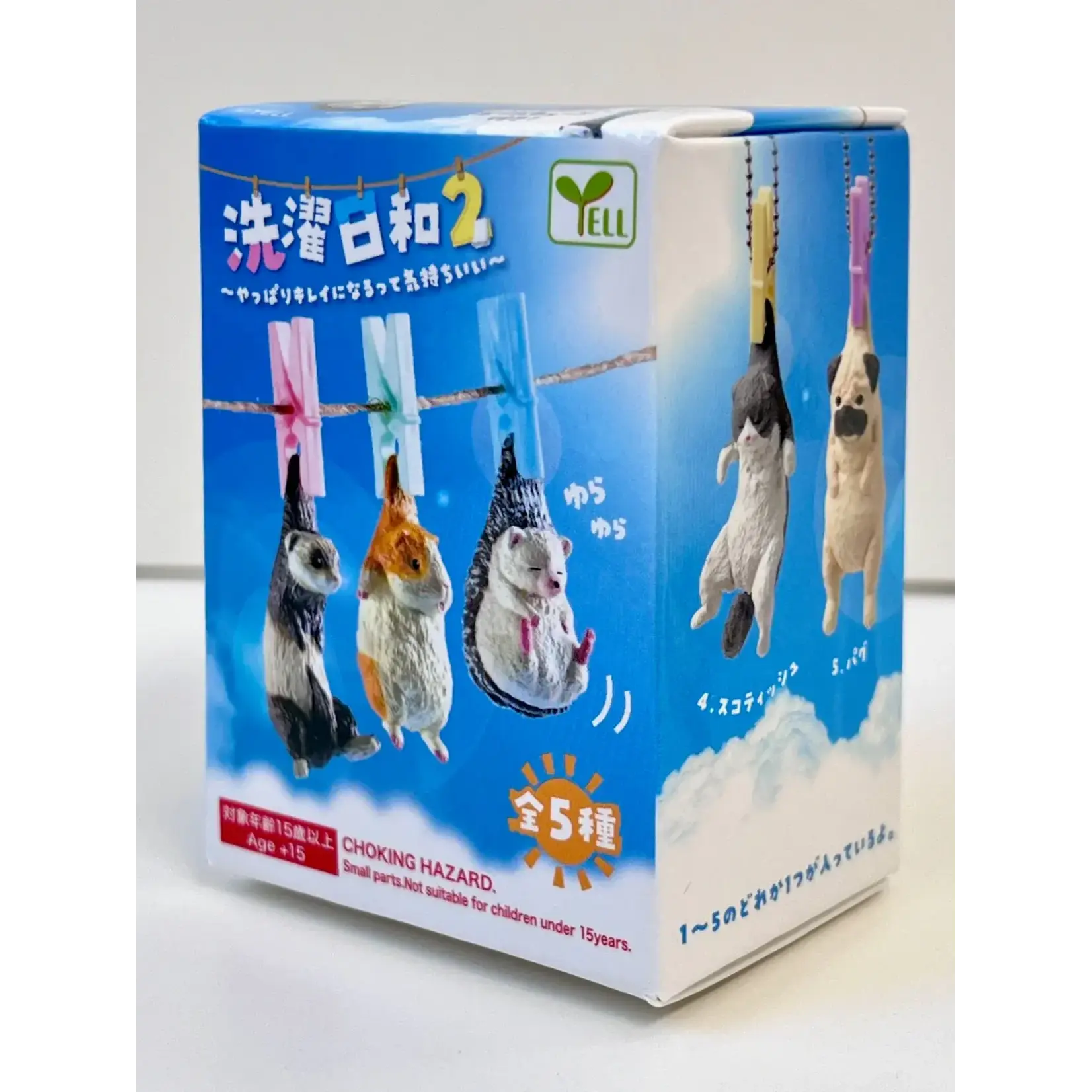 YELL Blind Box - Air Dry Animals vol2 73009