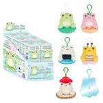 Cuddle Barn Blind Box - Wawa Fits Wawa Sits - Series 1 (Bag Charm Clips)