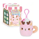 Cuddle Barn Blind Box - Cuteas Blind Box Series 1 (Bag Charm Clips)