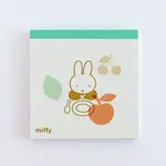 GreenFlash Mini Notepad - Miffy Square Memo Pad (Fruits) BM-387