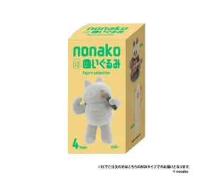 Blind Box - Nonako Animals 73136 - Matcha Time Gift Shop