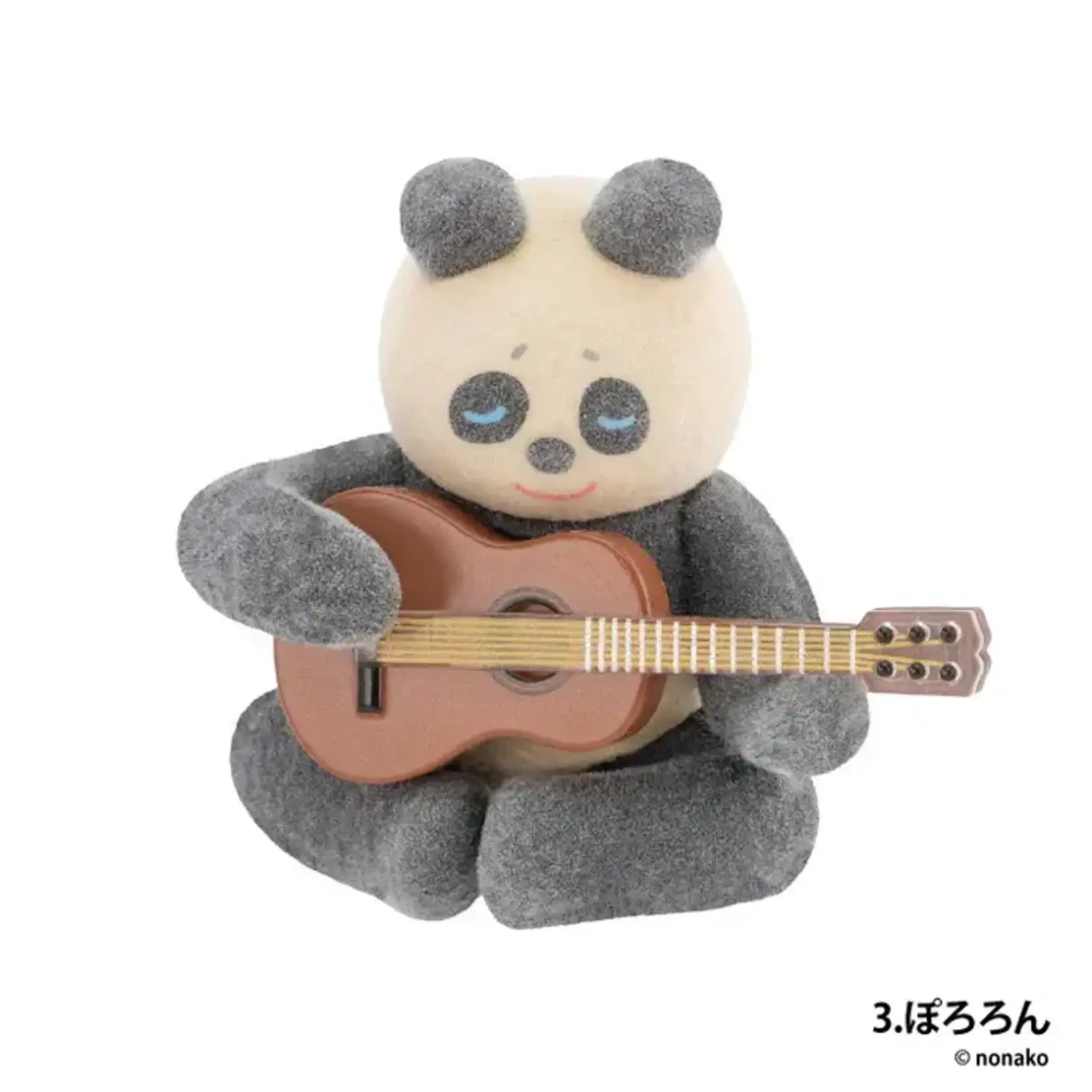 Kenelephant Blind Box - Nonako Animals 73136