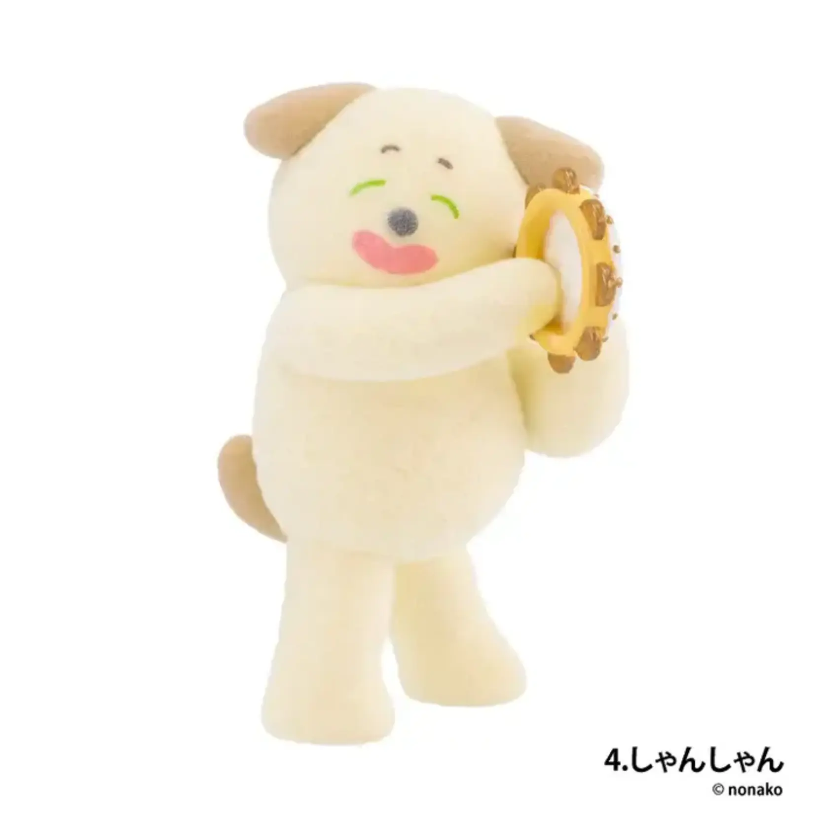 Kenelephant Blind Box - Nonako Animals 73136