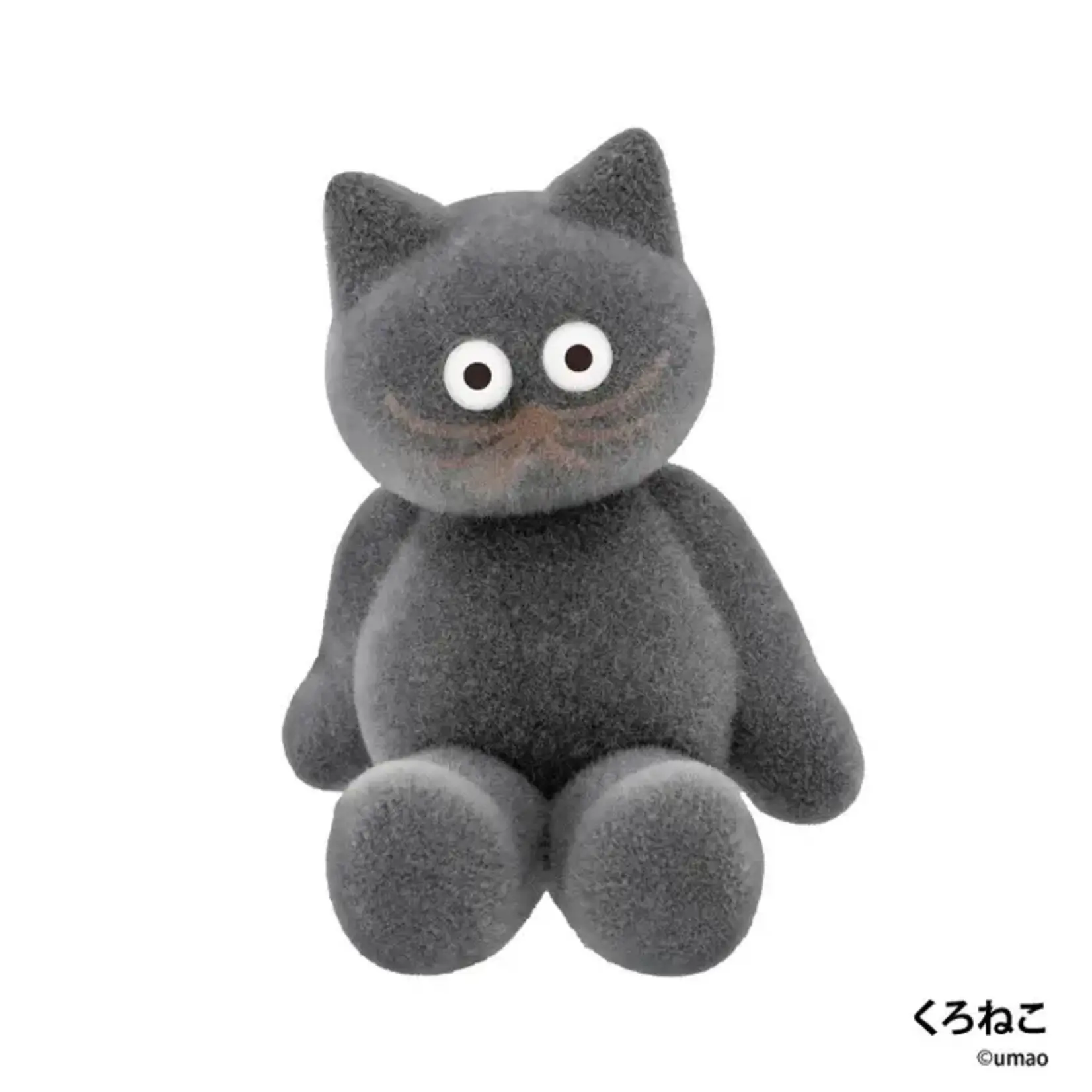 Kenelephant Blind Box - Animal UMAO Plush Figurine 73145