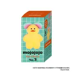 Kenelephant Blind Box - Mojojojo Animal Plush vol. 3 Figurine 73155