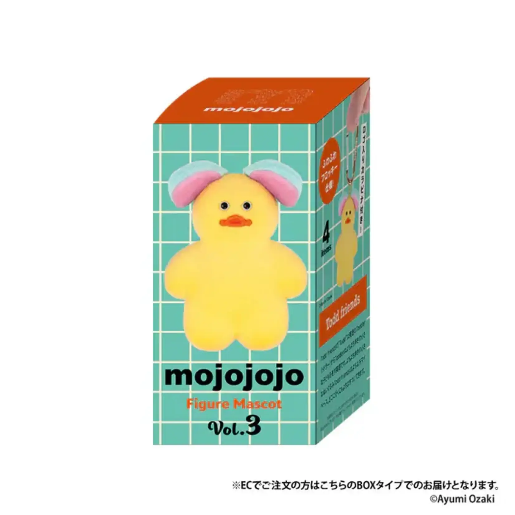 Kenelephant Blind Box - Mojojojo Animal Plush vol. 3 Figurine 73155