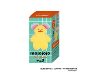 Blind Box - Mojojojo Animal Plush vol. 3 Figurine 73155 - Matcha