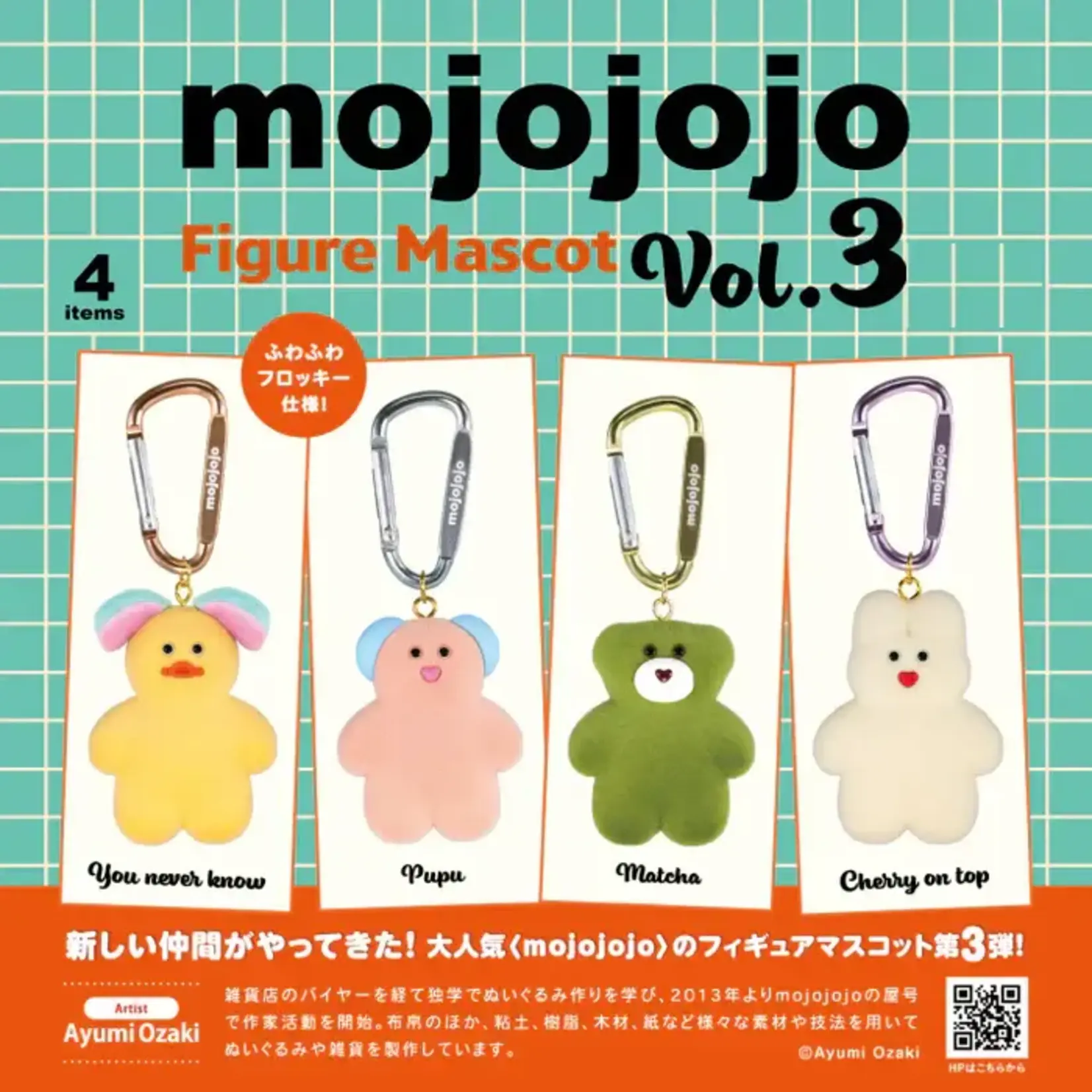 Kenelephant Blind Box - Mojojojo Animal Plush vol. 3 Figurine 73155