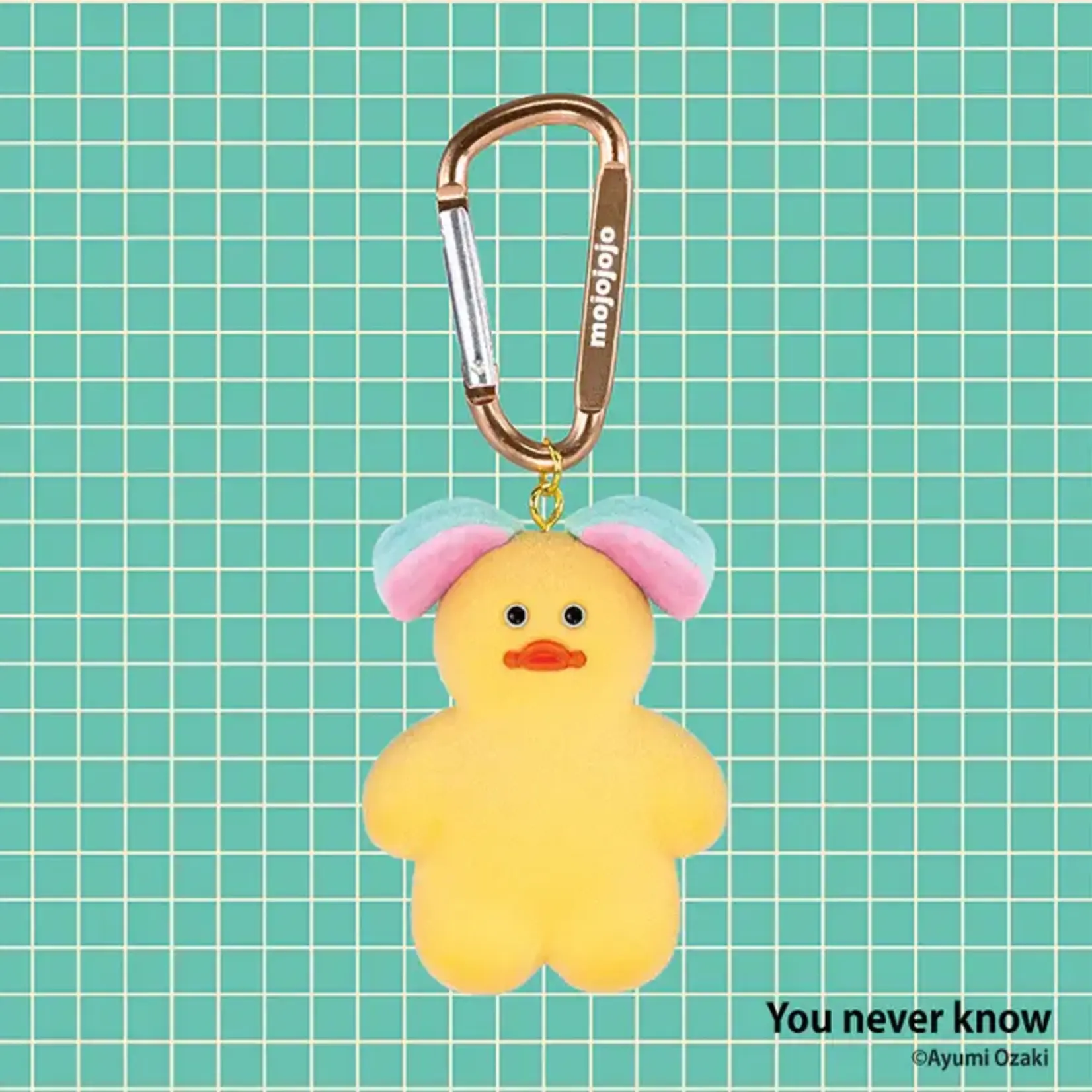 Kenelephant Blind Box - Mojojojo Animal Plush vol. 3 Figurine 73155