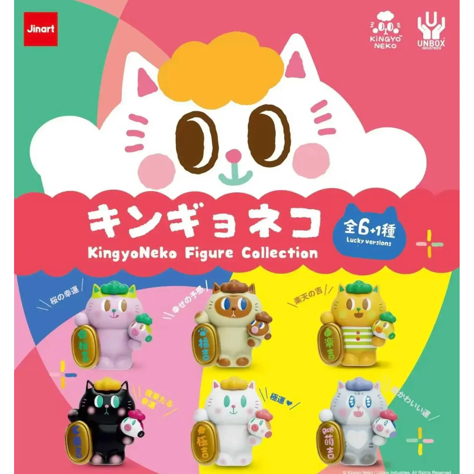 Jinart Blind Box - Cat Kingyo Neko 73192