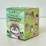 Blind Box - Penguin Picnic 73210