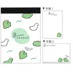 Kamio Yurui Gao Gao Dinosaur Mini Notepad - 209556