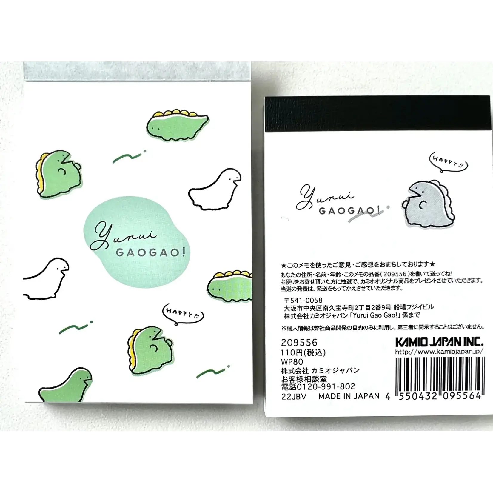 Kamio Yurui Gao Gao Dinosaur Mini Notepad - 209556