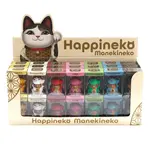 Misaki Happineko Maneki Neko 3.5" Figurine