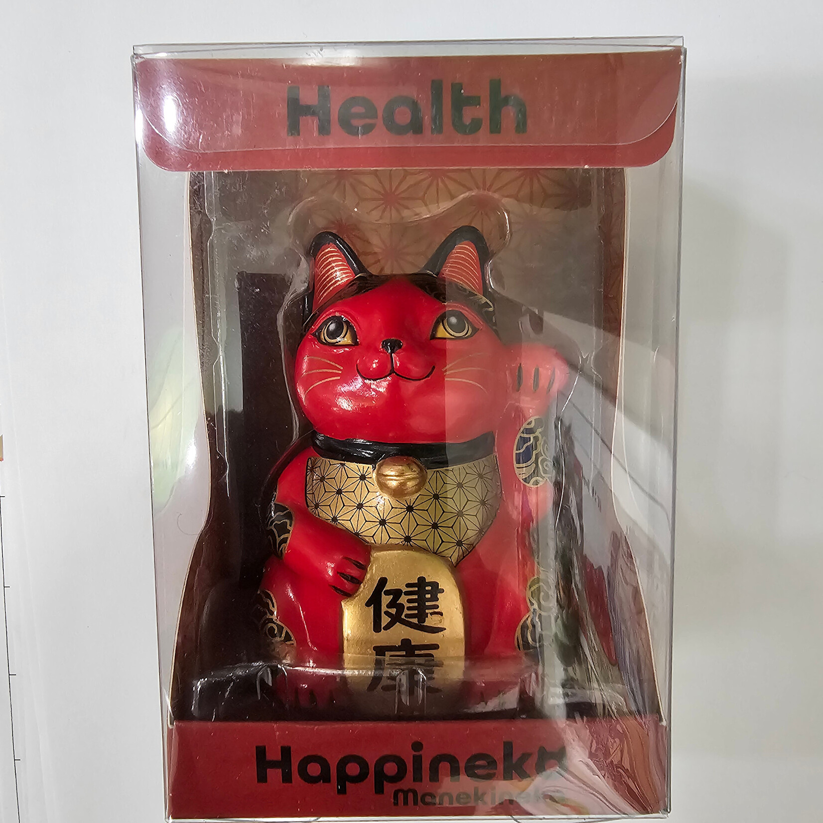 Misaki Happineko Maneki Neko 3.5" Figurine