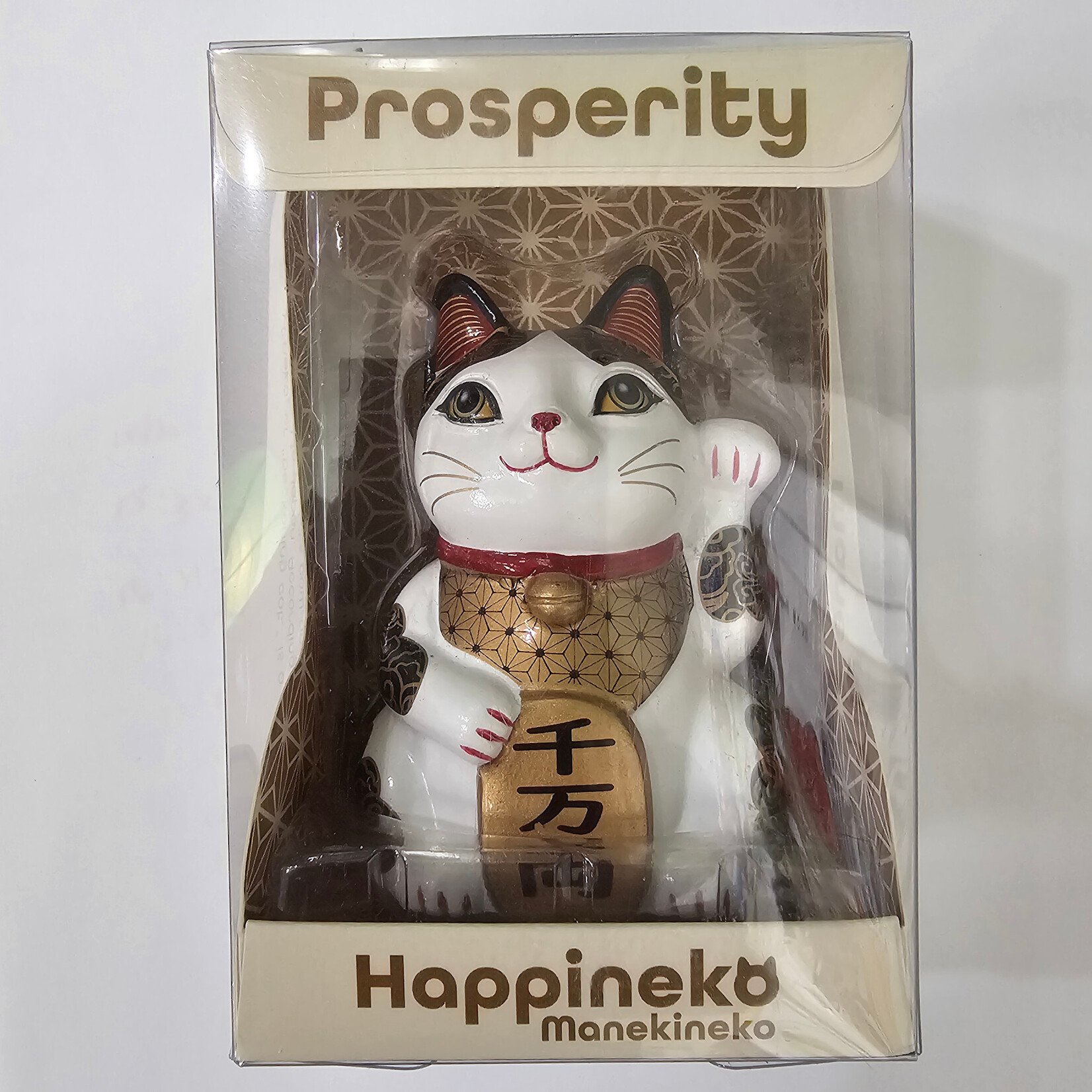 Misaki Happineko Maneki Neko 3.5" Figurine
