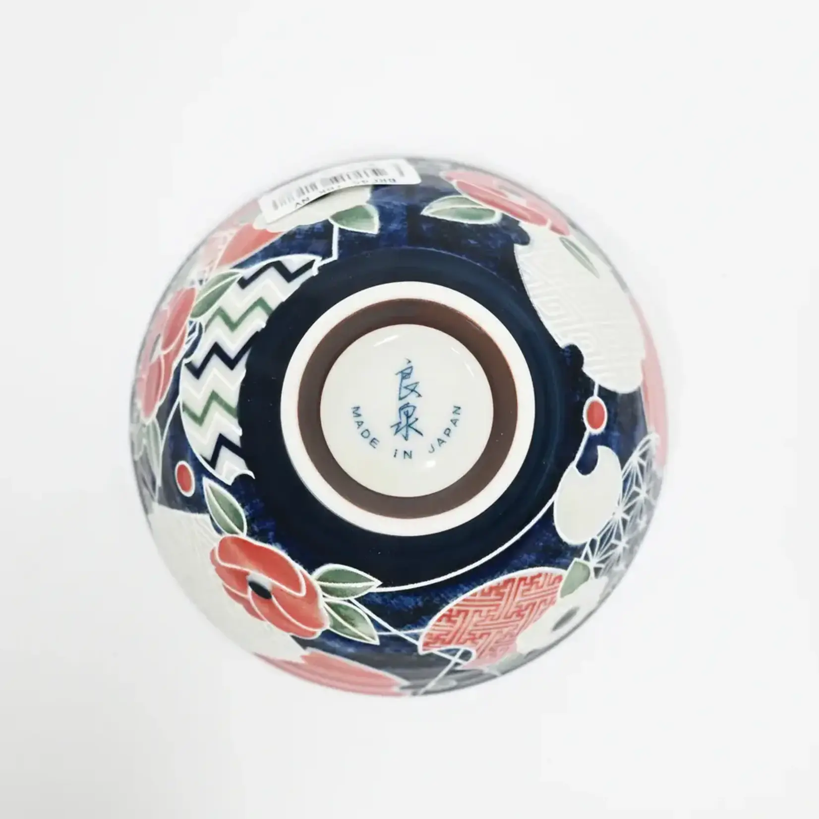 Bowl -  Tsubaki Navy Rice Bowl - BRC45-TBK-NV