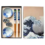 Chopsticks w/Sauce Dish & Rest 6 pcs Set - Hokusai - CHSG3-WAV