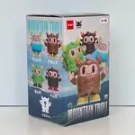Jinart Blind Box - Mountain Troll 73134