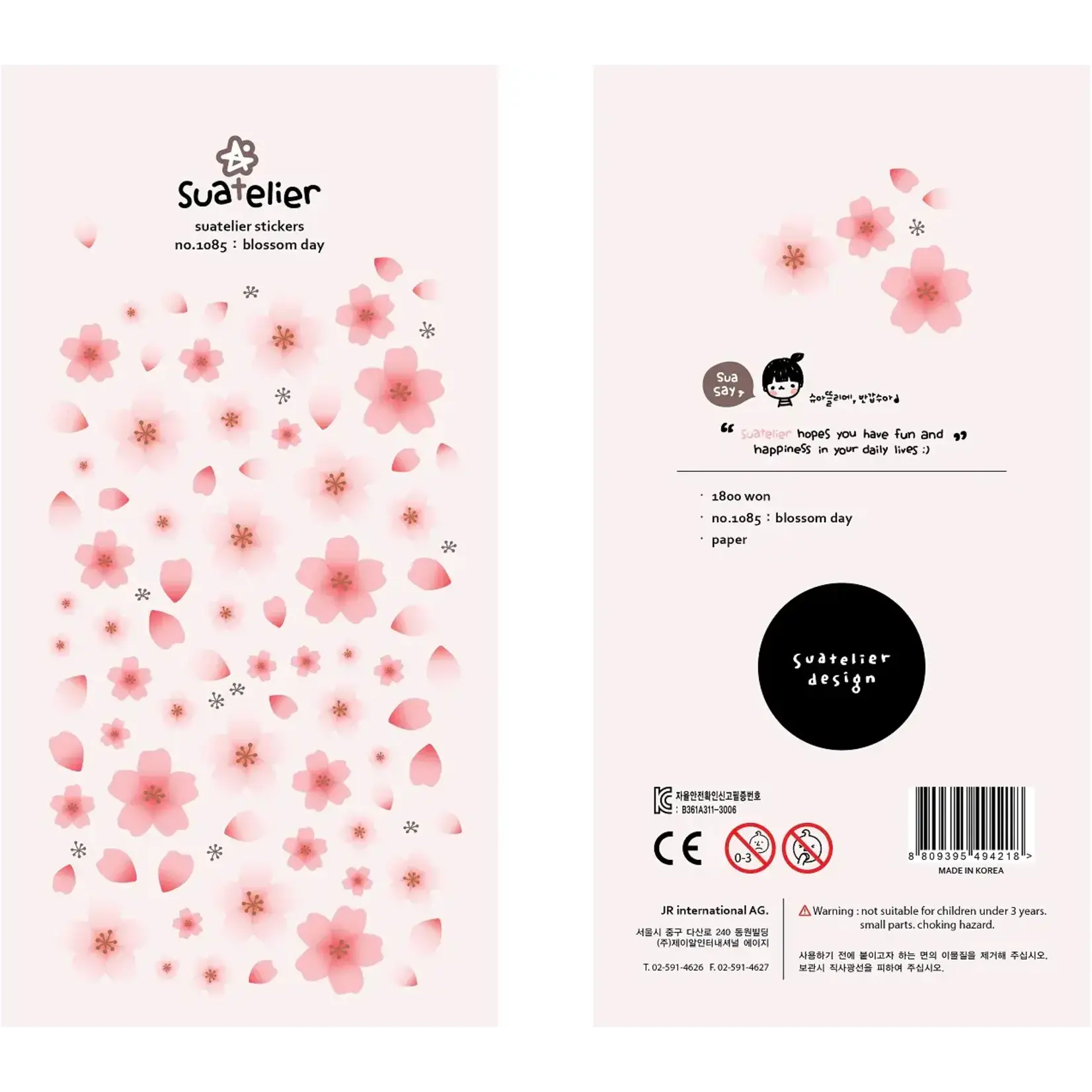 Suatelier Blossom Day (Sakura) Stickers - 01085