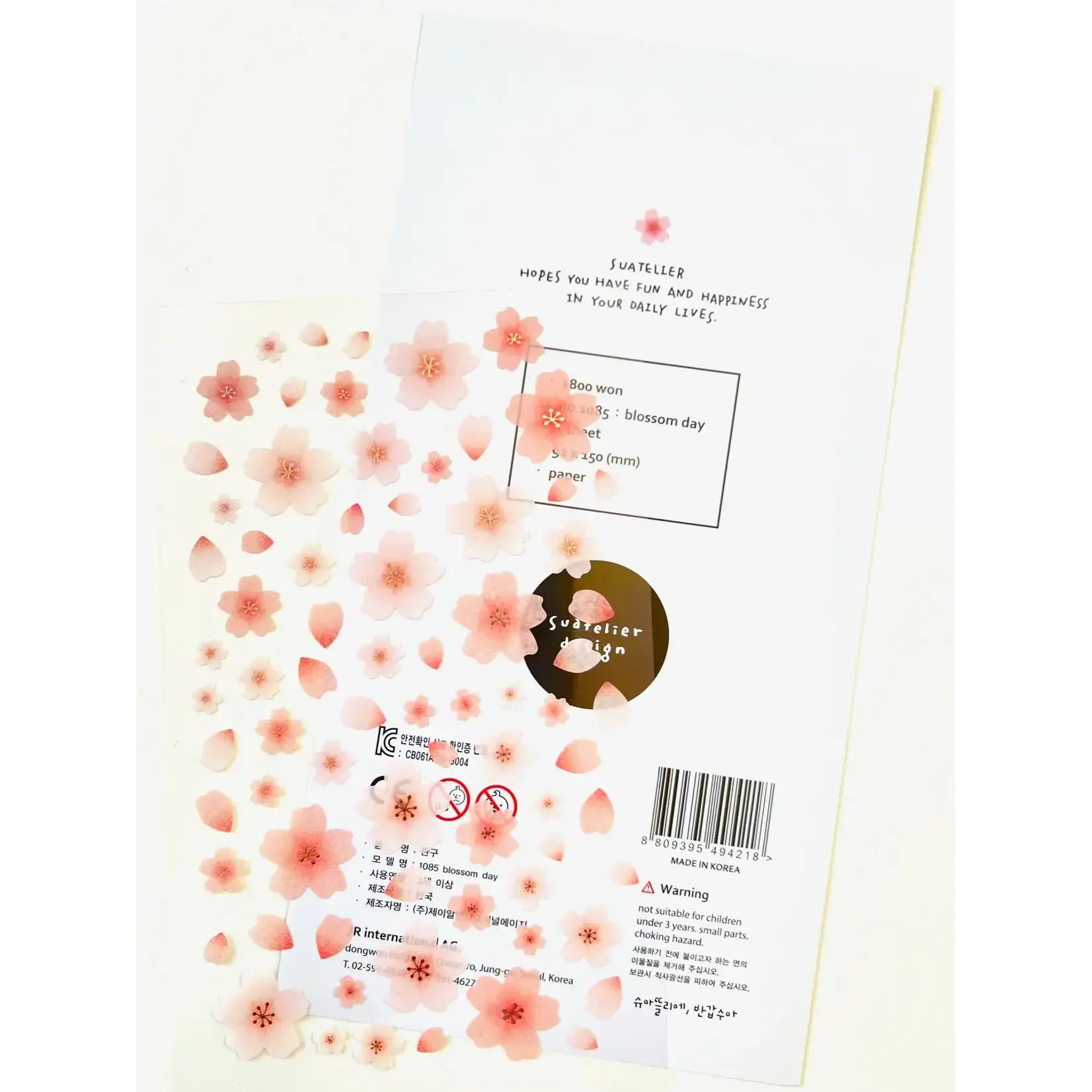 Suatelier Blossom Day (Sakura) Stickers - 01085
