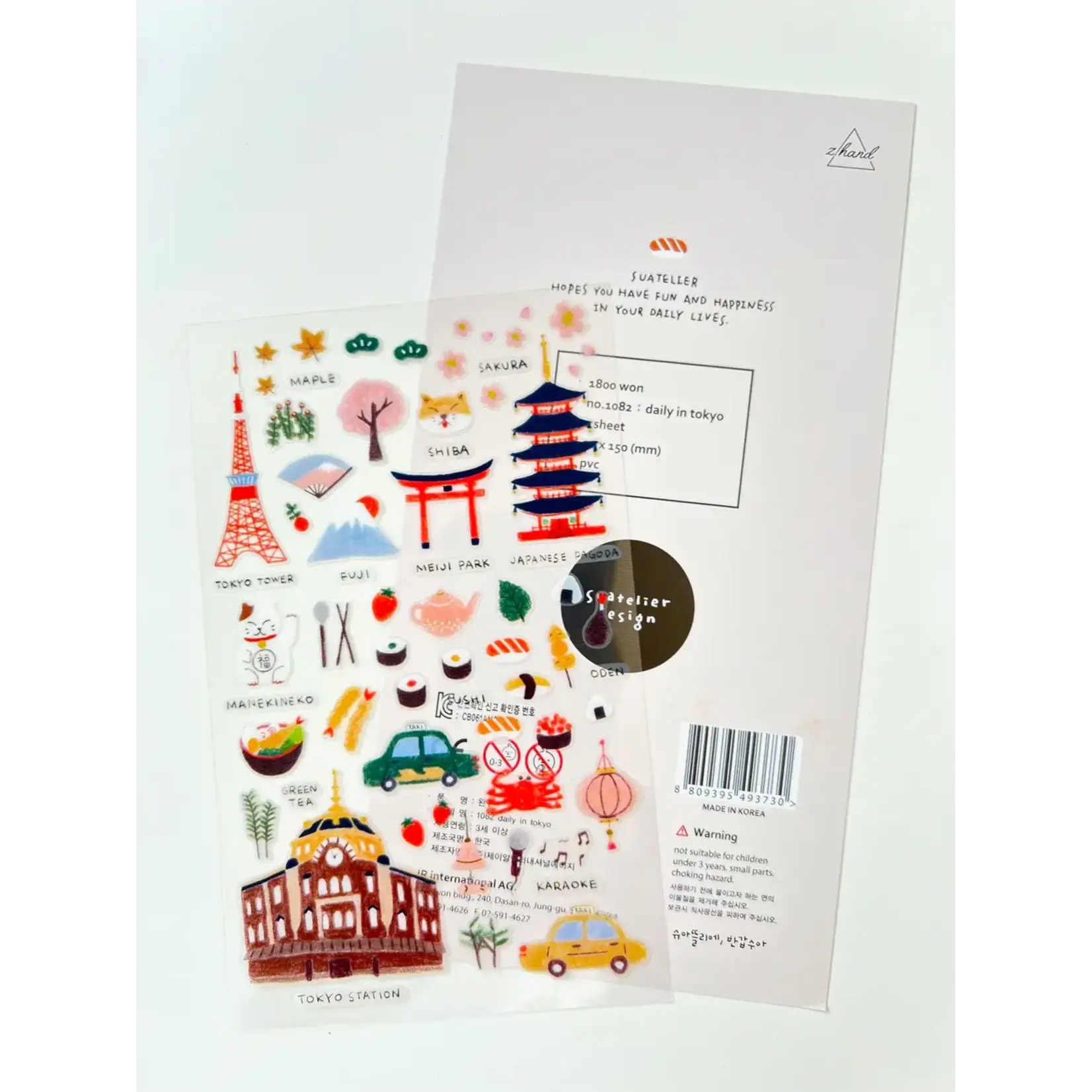 Suatelier Daily Tokyo Life Stickers - 01082