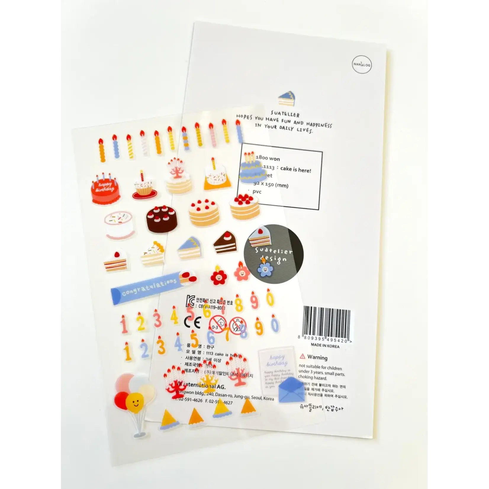 Suatelier Birthday Cake Stickers - 01113