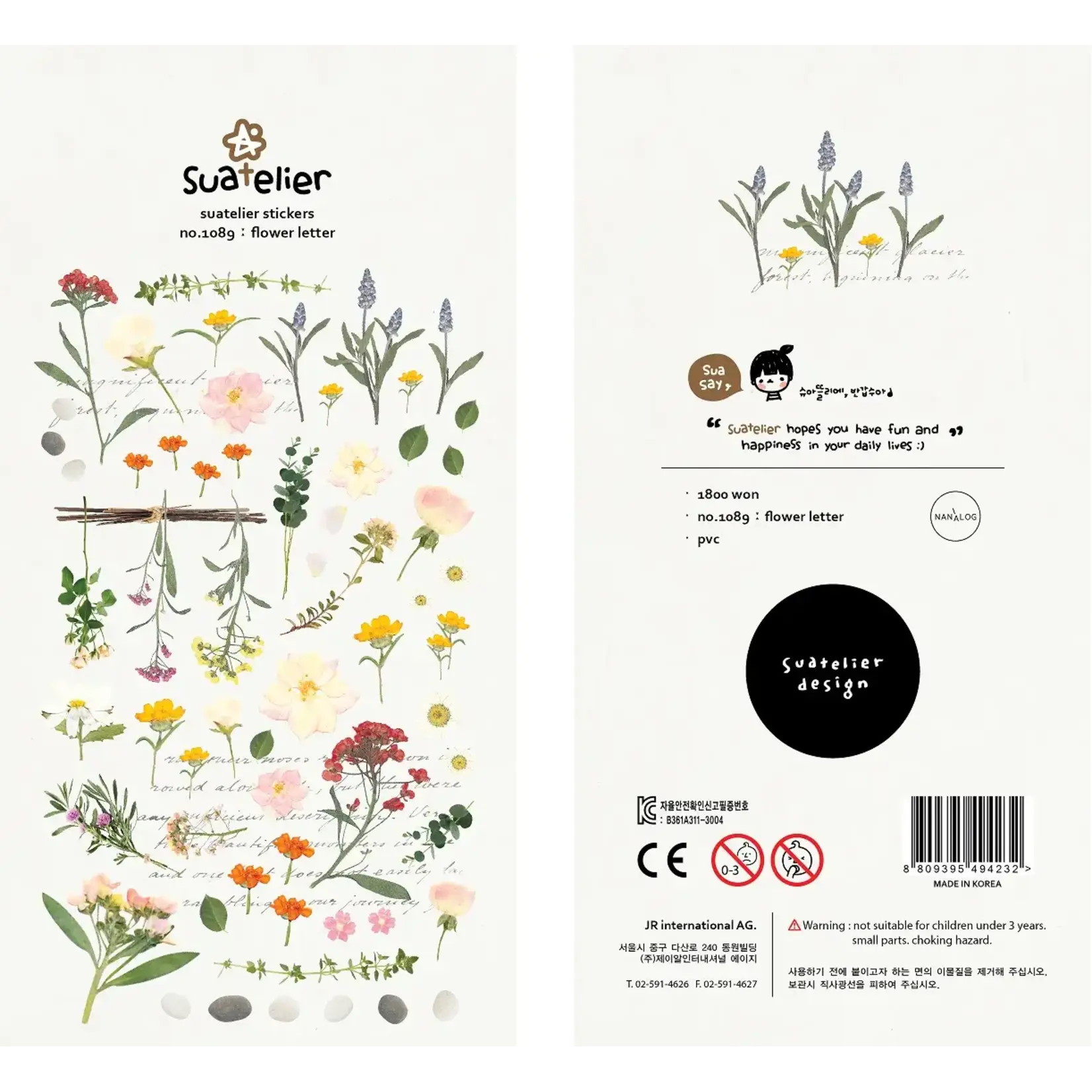 Suatelier Flower Letter Stickers - 01089