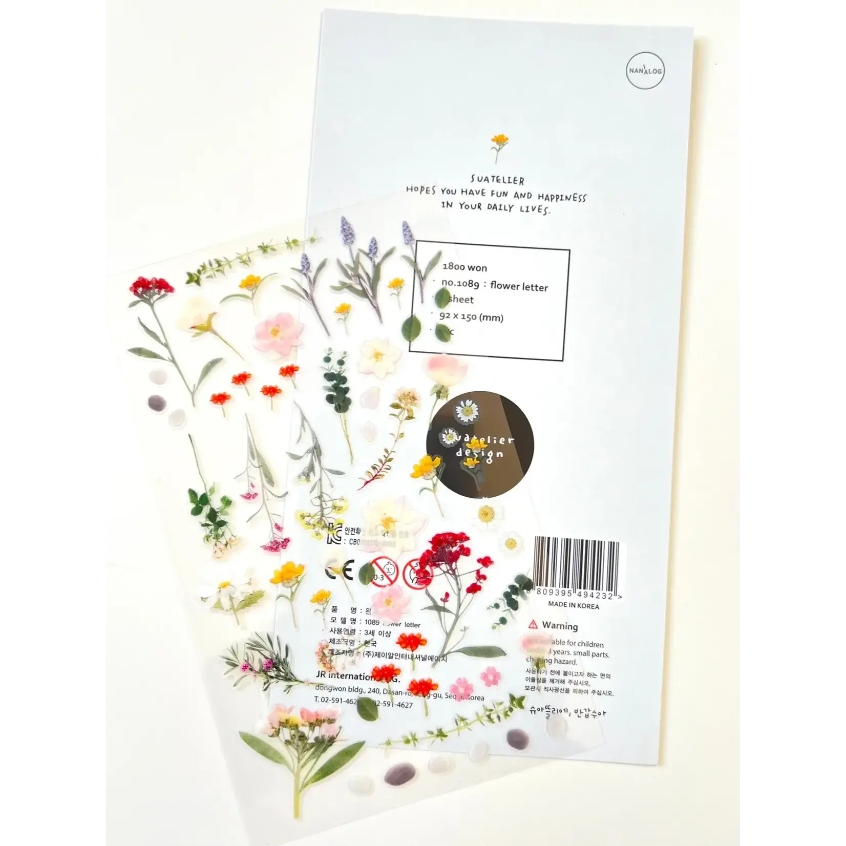 Suatelier Flower Letter Stickers - 01089