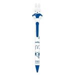 Kutsuwa Ball Point Pen - Miffy (Blue) Action Pen EB417BL